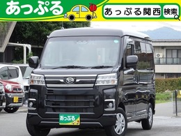 ダイハツ アトレー 660 X 社外ナビ　Bカメラ　ドラレコ前後　ETC