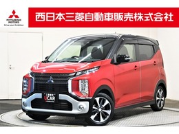 三菱 eKクロス 660 T ナビ・ETC2.0・ターボ・プロパイロット