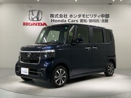 ホンダ N-BOX 660 Honda SENSING 新車保証 試乗禁煙車