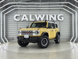 フォード ブロンコ ヘリテージリミテッド 世界限定1966台 専用ボディ＆インテリアカラー ビルシュタ