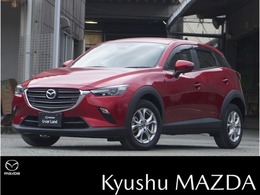 マツダ CX-3 1.5 15S ツーリング バックカメラ　DVD　衝突軽減ブレーキ