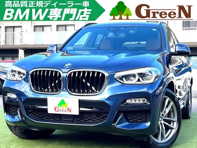 BMWらしいブルーのボディにブラウンの内装、おしゃれかつ人気グレードのMスポーツ、走行少ない4.2万キロです！