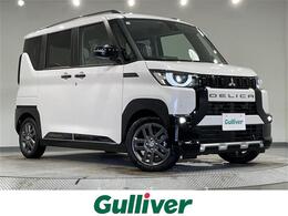 三菱 デリカミニ 660 T プレミアム 届出済未使用車 純正9型DA 全方位 LED マイ