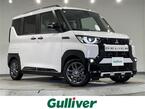 660 T プレミアム