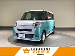 ダイハツ ムーヴキャンバス 660 ストライプス G 届出済未使用車　両側電動スライドドア　ク