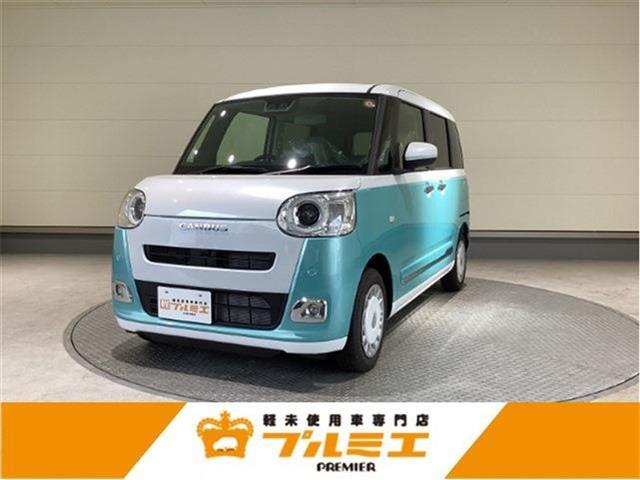※現在、お車の販売を当社指定エリア（愛知県、岐阜県、静岡県、三重県）のみとさせていただいております。誠に勝手ながら、ご理解とご協力を賜りますようお願い申し上げます。