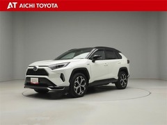 RAV4 PHV