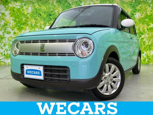 WECARS（ウィーカーズ）は全国250店舗展開！お客様が安心してカーライフをお楽しみいただけるよう社員一同心を込めてサポートいたします。