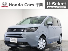 ホンダ フリード 1.5 エアー 2年保証付　デモカー　ナビ　Bカメラ　TV