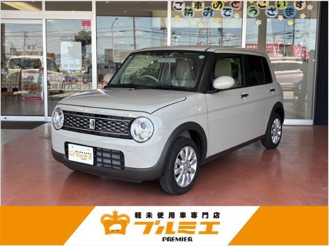 ※現在、お車の販売を当社指定エリア（愛知県、岐阜県、静岡県、三重県）のみとさせていただいております。誠に勝手ながら、ご理解とご協力を賜りますようお願い申し上げます。