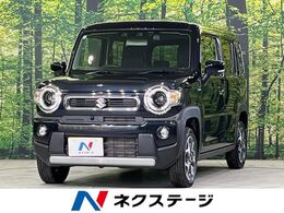 スズキ ハスラー 660 ハイブリッド X メーカー9型ナビ 全周囲カメラ 衝突軽減 レ