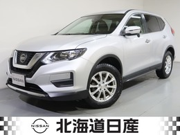 日産 エクストレイル 2.0 20S Vセレクション 2列車 4WD 衝突軽減ブレ-キ踏み間違衝突防止アシスト
