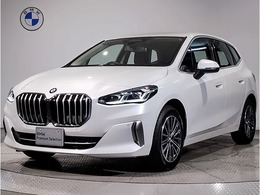 BMW 2シリーズアクティブツアラー 218i エクスクルーシブ DCT 弊社元デモレンタカー　カーブドディスプレ