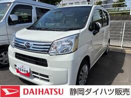 ダイハツ ムーヴ 660 L SAIII 14インチフルホイールキャップ　UVカッ