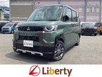 660 T プレミアム