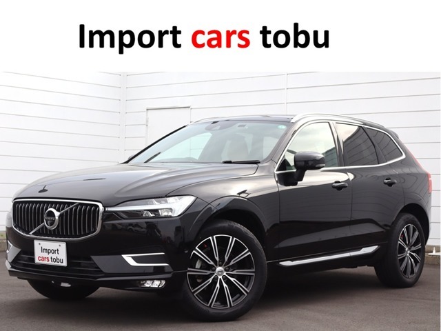 この度は、Import cars tobu Takasakiの在庫車にアクセス頂きまして誠にありがとうございます！お客様の愛車探しのお手伝いを精一杯させて頂きます！分からない事やご質問など有りましたらお気軽にご連絡下さいませ