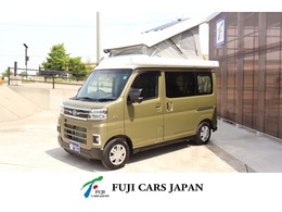 ダイハツ アトレー オートワン　給電くん　ポップアップルーフ ソーラーパネル　FFヒーター　オーニング