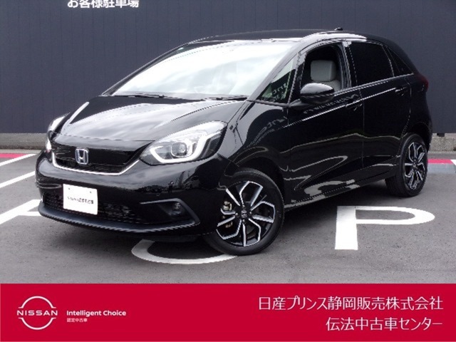 日産プリンス静岡伝法中古車センターです。お気軽にお問い合わせください。