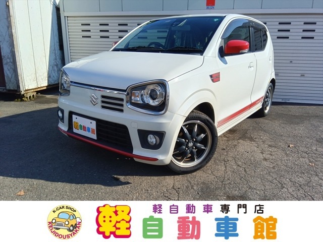 総額表示！修復歴なし！サビが少ない！北海道・東北11店舗合計1,000台以上♪