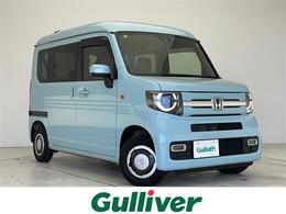 ホンダ N-VAN 660 +スタイル ファン 衝突軽減 SDナビ クルコン Bカメラ LED