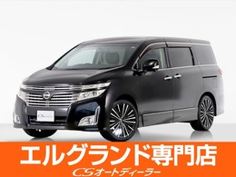 日産 エルグランド 3.5 350ハイウェイスター 全方囲カメラ/20インチAW/AC100V/黒半革