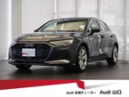 30 TFSI アドバンスト