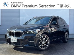 BMW X1 xドライブ 18d Mスポーツ 4WD 黒革 コンフォートP ハイラインP 19アルミ