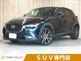 マツダ CX-3 1.5 XD ツーリング ディーゼルターボ 衝突軽減装置　純正ナビ　レーダークルーズ