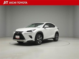 レクサス NX 300h バージョンL ハイブリッド保証　トヨタ認定中古車