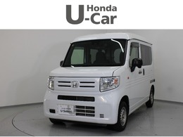 ホンダ N-VAN 660 G 