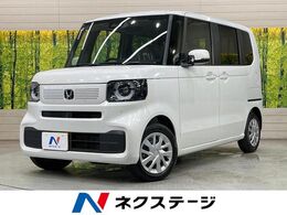 ホンダ N-BOX 660 届出済未使用車 片パワ レークル 衝突軽減