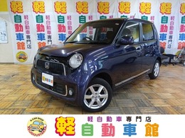 ホンダ N-ONE 660 プレミアム Lパッケージ 4WD ナビ TV ABS アイドルSTOP スマキー