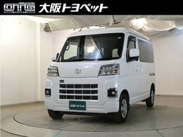 トヨタ ピクシスバン 660 クルーズターボ スマアシ・先進ライト・ペダル踏み間違い