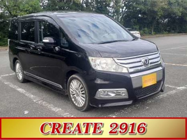 福岡県/九州/古賀/新車/中古車/買取/下取り/板金/整備/カスタム/ローン/保険/保証/ドライブレコーダー/ETC/希望ナンバー/全国納車/自宅納車/店頭納車/高品質/安心