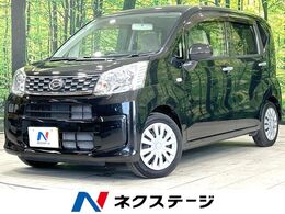 ダイハツ ムーヴ 660 L SDナビ 禁煙車 Bluetooth CD DVD再生