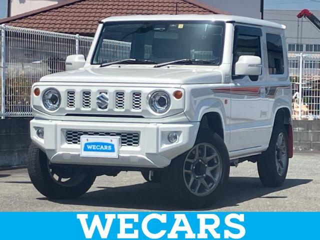 WECARS（ウィーカーズ）は全国250店舗展開！お客様が安心してカーライフをお楽しみいただけるよう社員一同心を込めてサポートいたします。