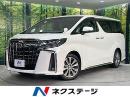 トヨタ アルファード 2.5 S タイプゴールドII 禁煙車 純正9インチディスプレイオーディオ
