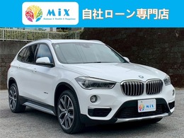BMW X1 xドライブ 25i xライン 4WD ナビ　テレビ　Bカメラ　サンルーフ　アダ