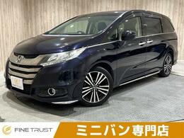 ホンダ オデッセイ 2.4 アブソルート 禁煙車 純正ナビ 全方位カメラ