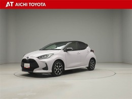 トヨタ ヤリス 1.5 ハイブリッド Z 