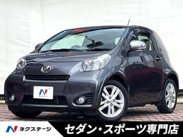 トヨタ iQ 1.3 130G MT レザーパッケージ 6MT　スモーク加飾付HIDヘッド