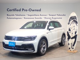 フォルクスワーゲン ティグアン TDI 4モーション Rライン ディーゼルターボ 4WD メーカー保証付  認定中古車
