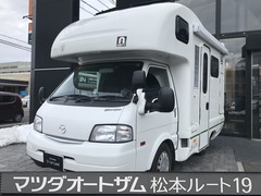 マツダ ボンゴトラック の中古車 1.8 GL シングルワイドロー 長野県松本市 464.8万円
