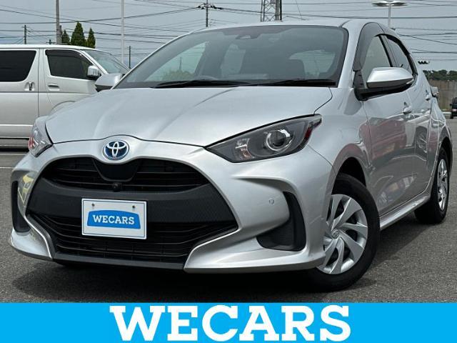 WECARS（ウィーカーズ）は全国250店舗展開！お客様が安心してカーライフをお楽しみいただけるよう社員一同心を込めてサポートいたします。