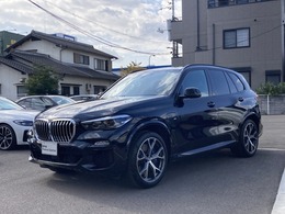 BMW X5 xドライブ 45e Mスポーツ 4WD サンルーフ　ブラックヴァーネスカレザー