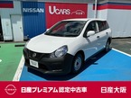 1.5 VE