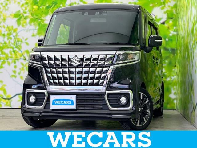WECARS（ウィーカーズ）は全国250店舗展開！作業の都合上、車両をご覧頂けない場合がございます。来店前にお問合せ下さい