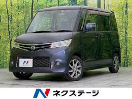 日産 ルークス 660 ハイウェイスター 純正SDナビ 電動スライド