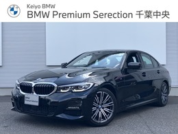BMW 3シリーズ 320d xドライブ Mスポーツ エディション ジョイプラス ディーゼルターボ 4WD 認定中古車　1オナ コンフォPKG　Pアシ+