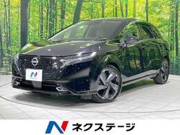 日産 ノートオーラ 1.2 G レザーエディション メーカー9型ナビ 全周囲 デジタルミラー